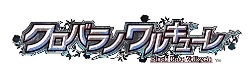 Fekete Rózsa Valkűr Különleges csomag Japán Virsion （PS4)