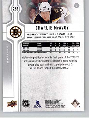 2019-20 Felső szint 258 Charlie McAvoy Boston Bruins Sorozat 2 NHL Jégkorong Trading Card