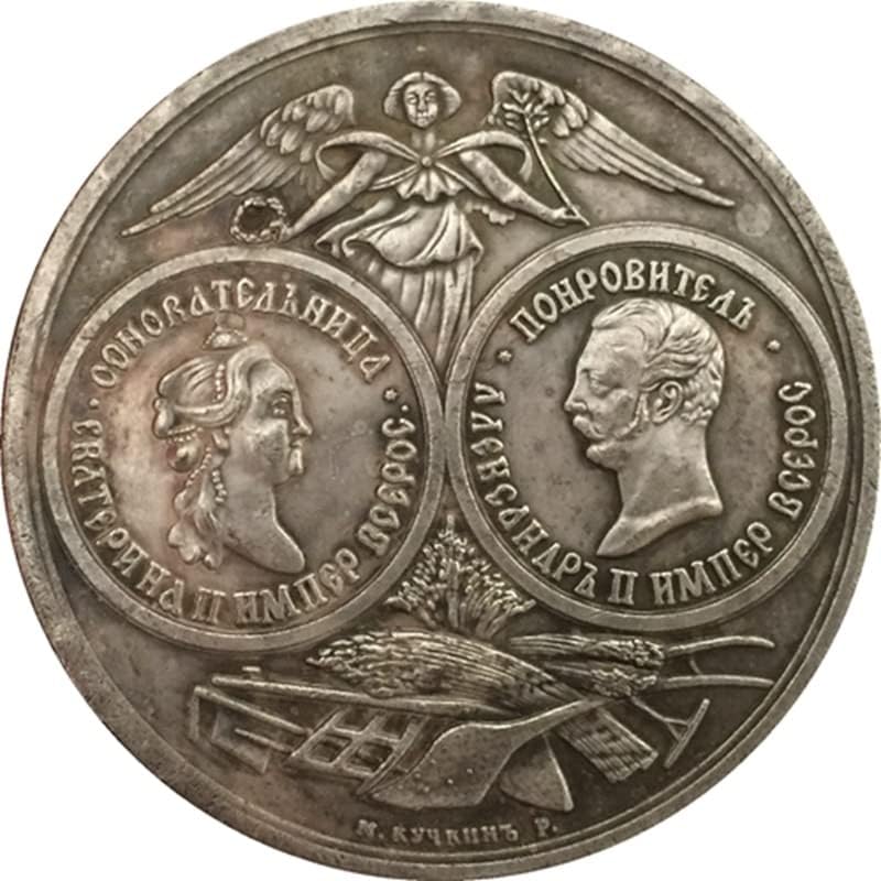 Orosz 1865 Medál Antik Érme Kézműves Érme 45MM
